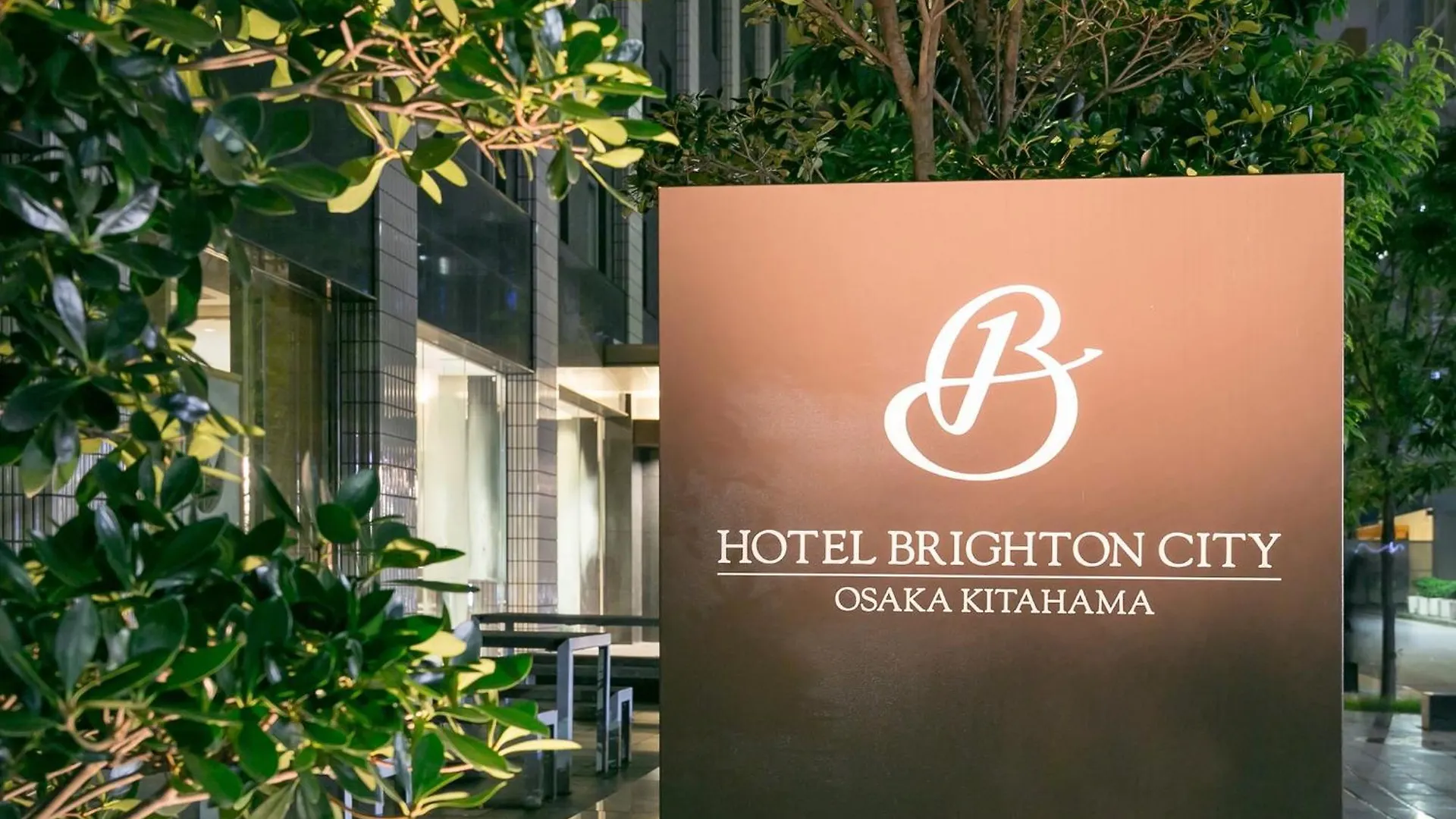 Hotel Brighton City Osaka Kitahama