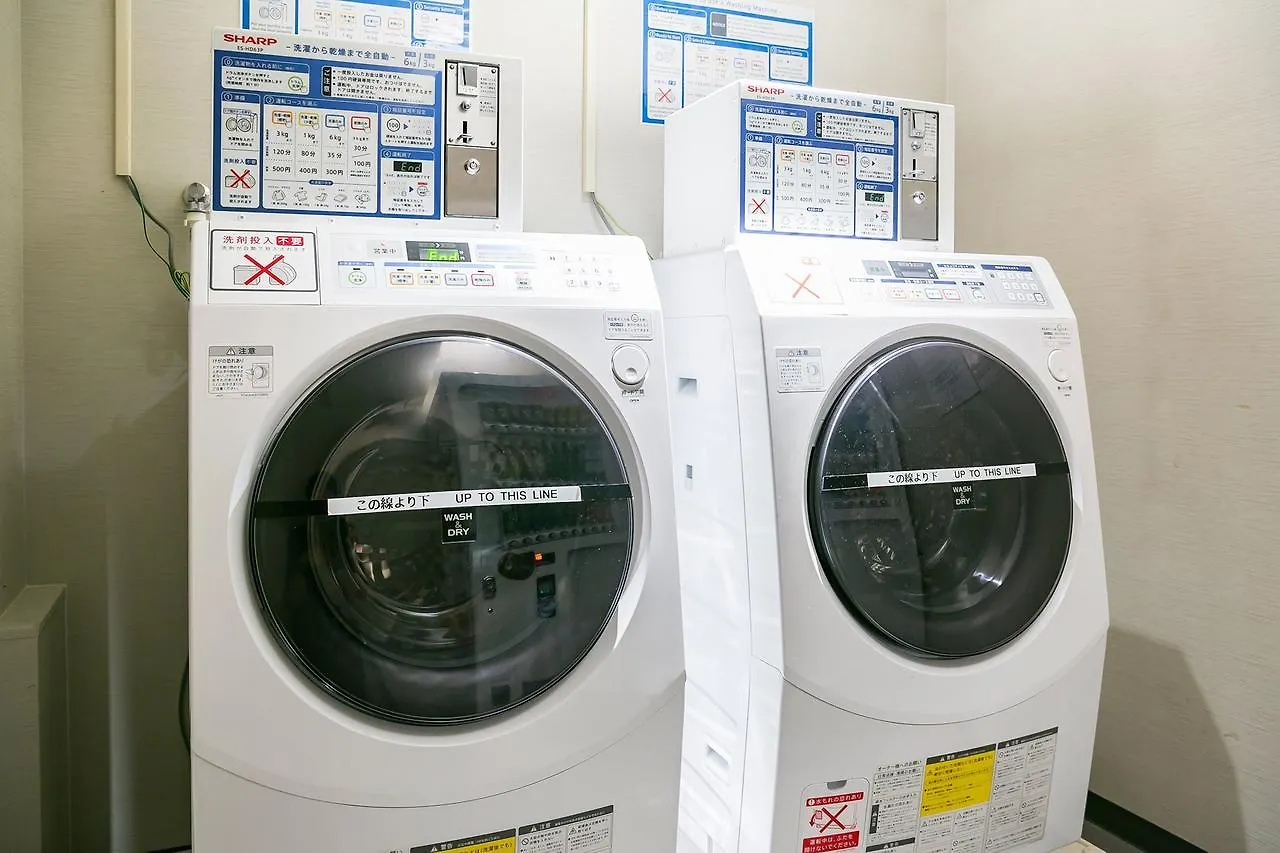****  Hotel Brighton City Osaka Kitahama Ιαπωνία